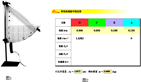 魔方格