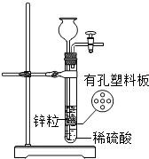 魔方格