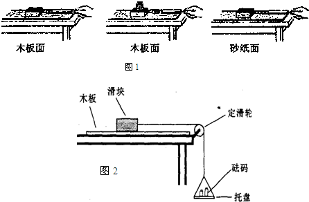 魔方格