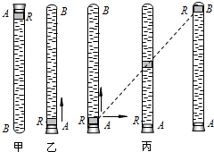 魔方格