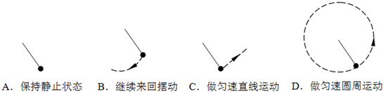 魔方格