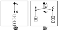 魔方格