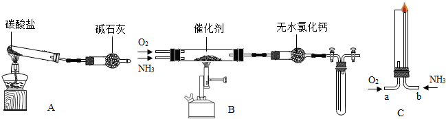 魔方格