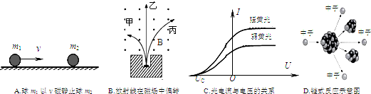 魔方格