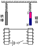 魔方格