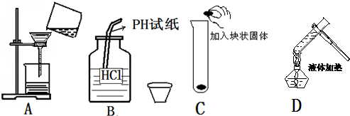 魔方格