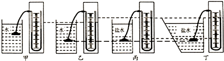 魔方格