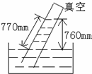 魔方格