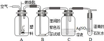 魔方格