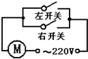 魔方格