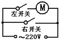 魔方格