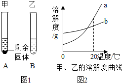 魔方格