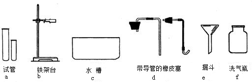 魔方格