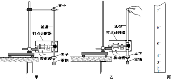 魔方格