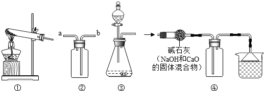 魔方格