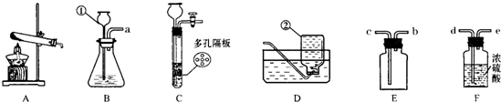 魔方格