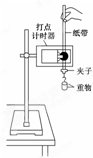 魔方格