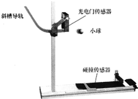 魔方格