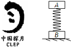 魔方格