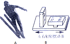 魔方格