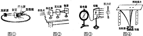 魔方格