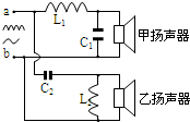 魔方格