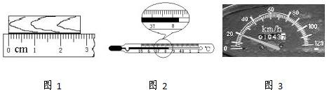 魔方格