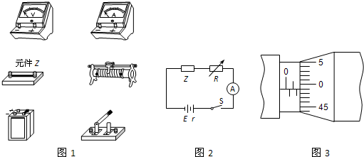 魔方格