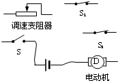 魔方格