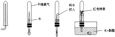 魔方格