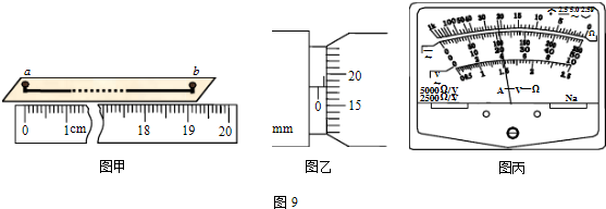 魔方格