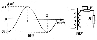 魔方格