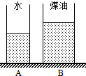 魔方格