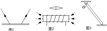 魔方格