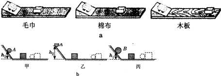 魔方格