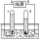 魔方格