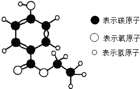 魔方格