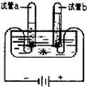 魔方格