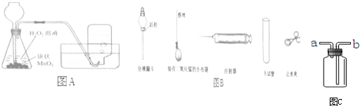 魔方格