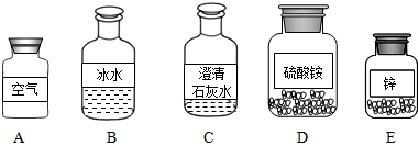 魔方格