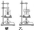 魔方格