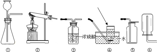 魔方格