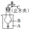 魔方格