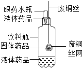 魔方格