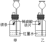 魔方格