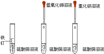 魔方格