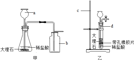 魔方格