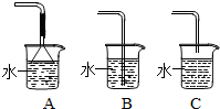 魔方格