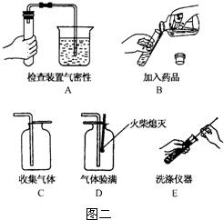 魔方格