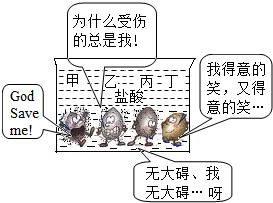 魔方格